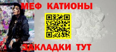 винт Можга