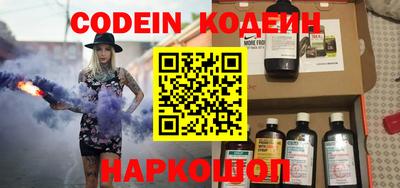 каннабис Моздок