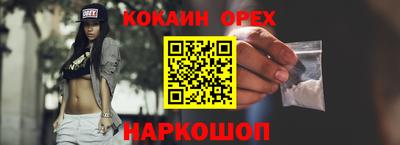 каннабис Моздок
