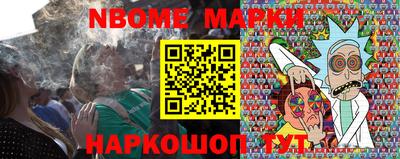 каннабис Моздок