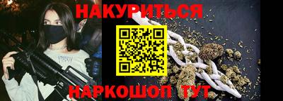 винт Можга