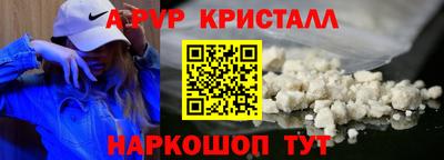 МДПВ Можайск
