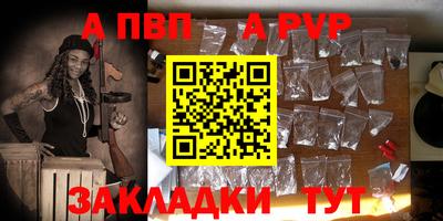 МДПВ Можайск