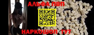 МДПВ Можайск