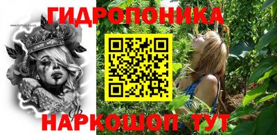 МДПВ Можайск