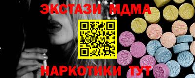 каннабис Моздок