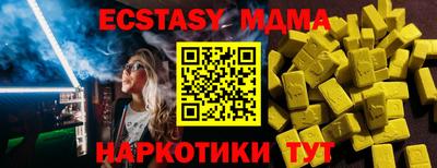 каннабис Моздок