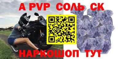 каннабис Моздок