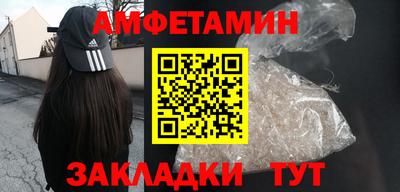 МДПВ Можайск