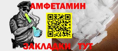 каннабис Моздок