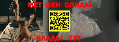 винт Можга