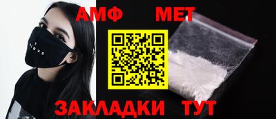 МДПВ Можайск