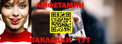 МДПВ Можайск