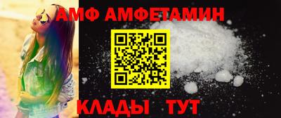 МДПВ Можайск