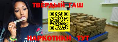 каннабис Моздок