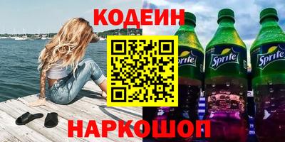 винт Можга
