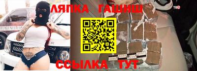 винт Можга