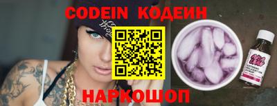 каннабис Моздок