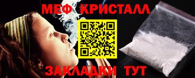 МДПВ Можайск