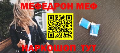 МДПВ Можайск