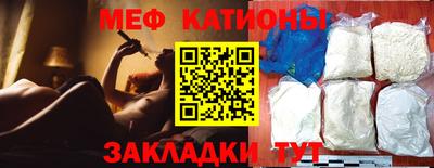 каннабис Моздок